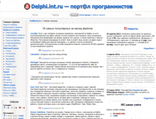 Tablet Screenshot of delphi.int.ru